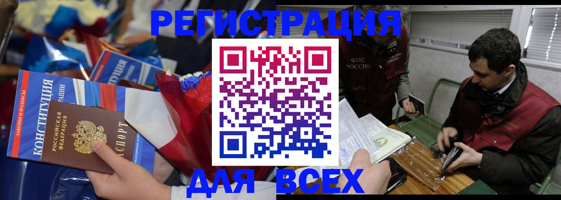 форма 3 в Чапаевске